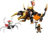 LEGO 71782